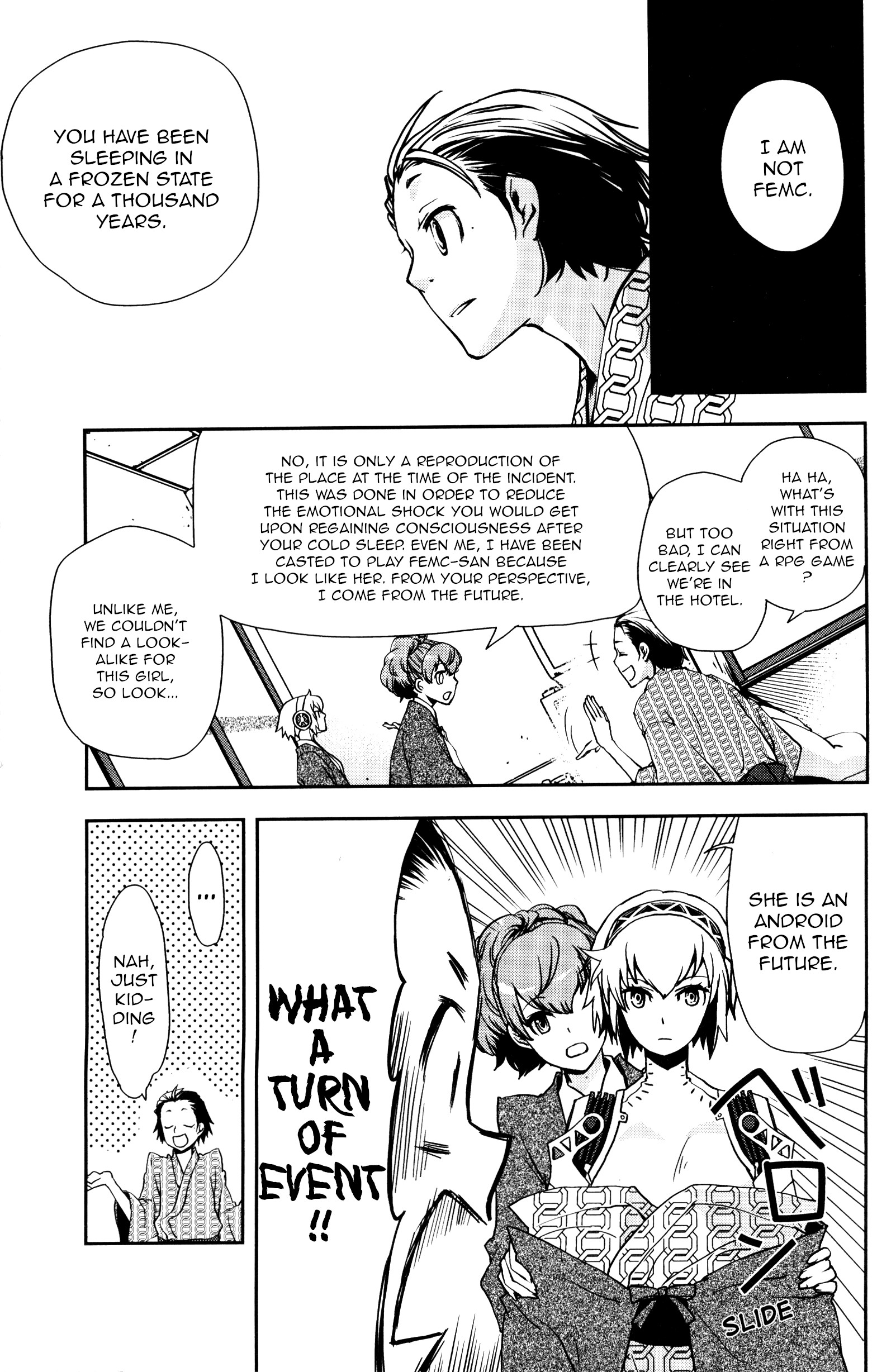 Persona 3 Portable Dear Girls Comic Anthology Chapter 4 #3