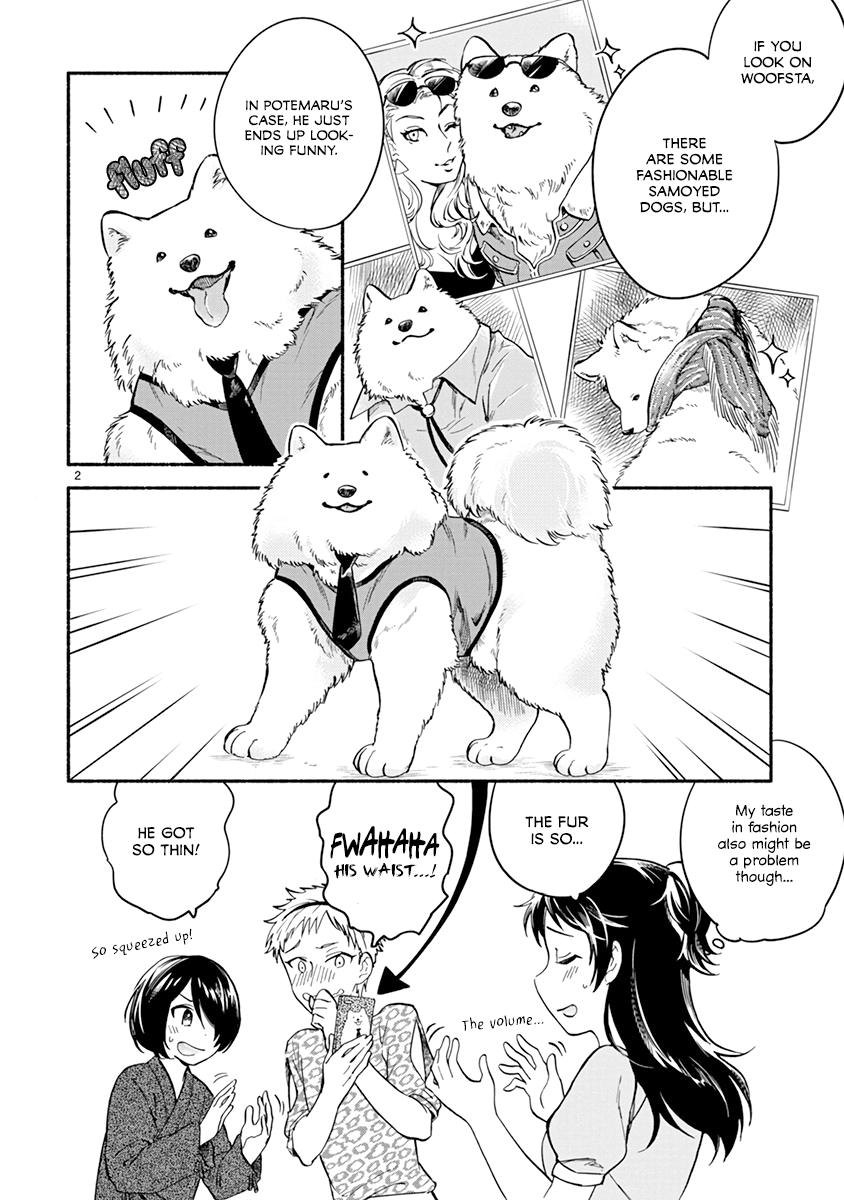 One Room Doggy Chapter 13 #7