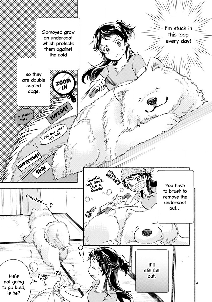 One Room Doggy Chapter 6 #5