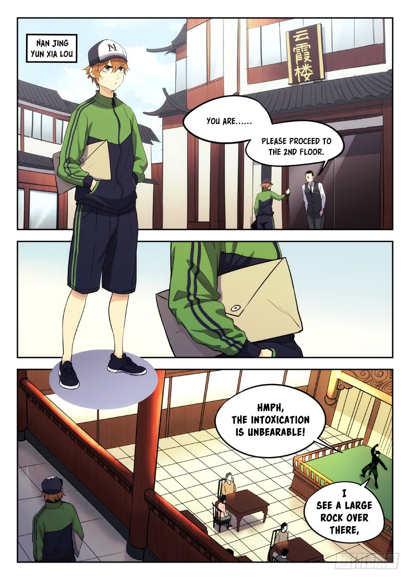 Martial Art Successor Chapter 24 #2