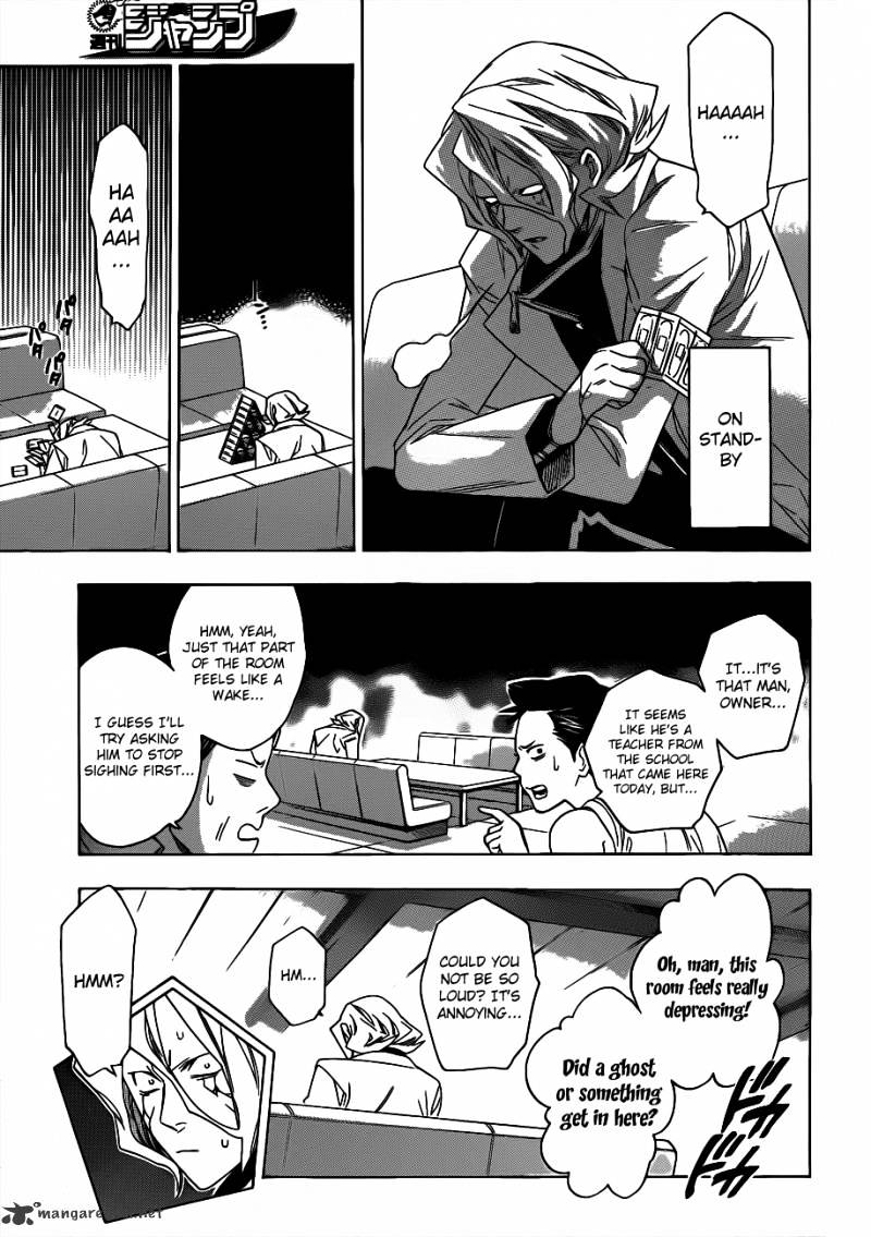Hokenshitsu No Shinigami Chapter 50 #14