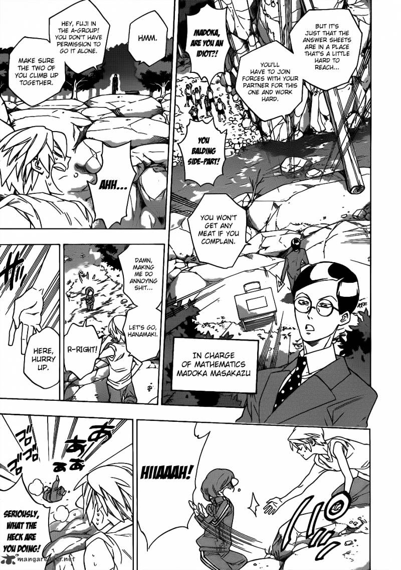 Hokenshitsu No Shinigami Chapter 50 #20