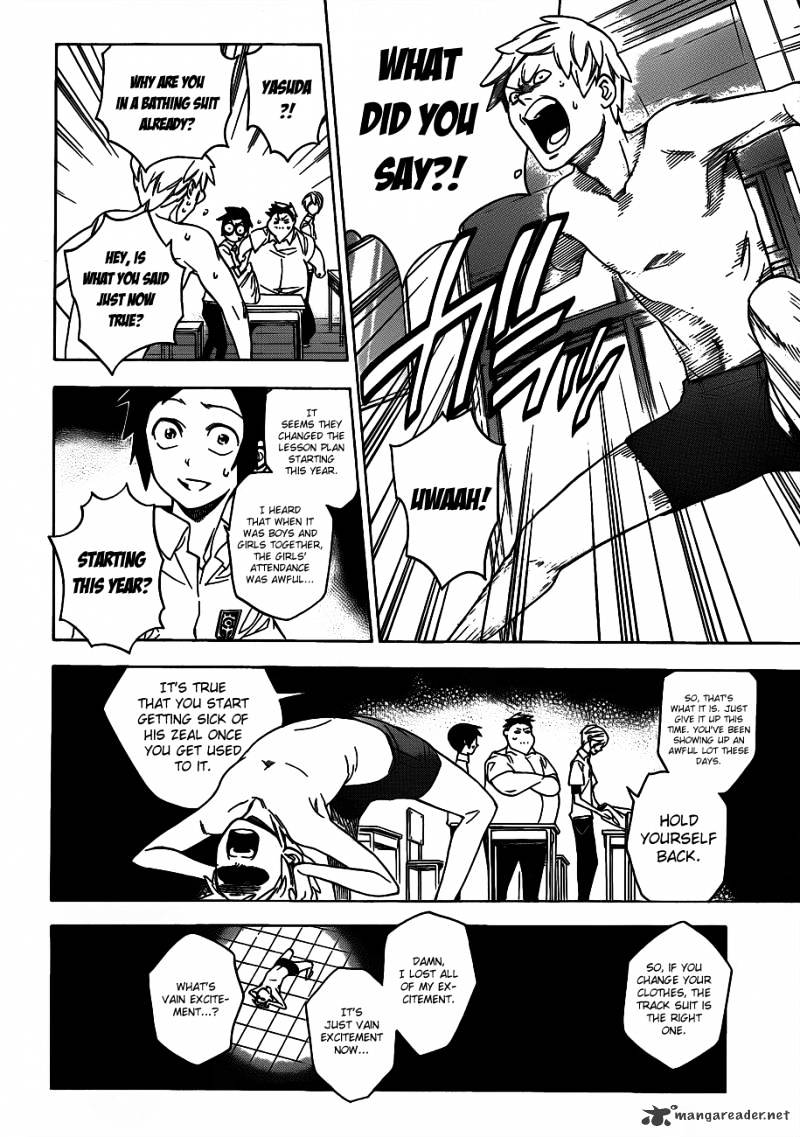 Hokenshitsu No Shinigami Chapter 46 #4