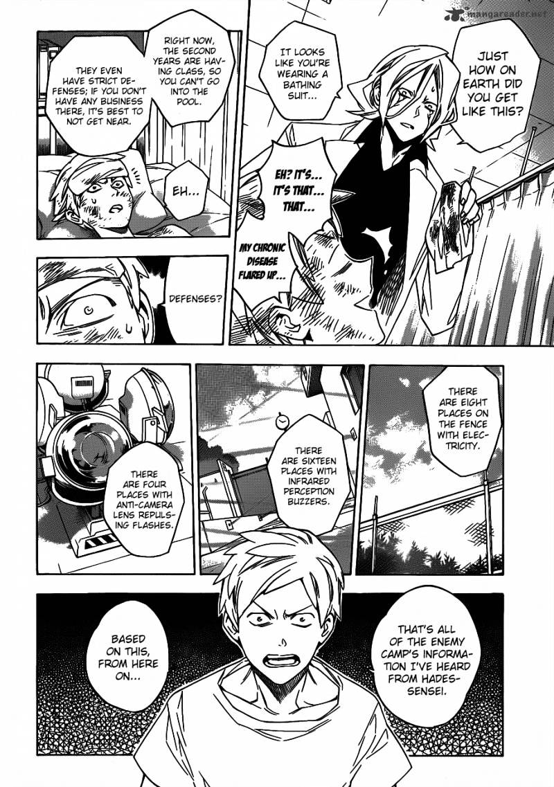 Hokenshitsu No Shinigami Chapter 46 #10