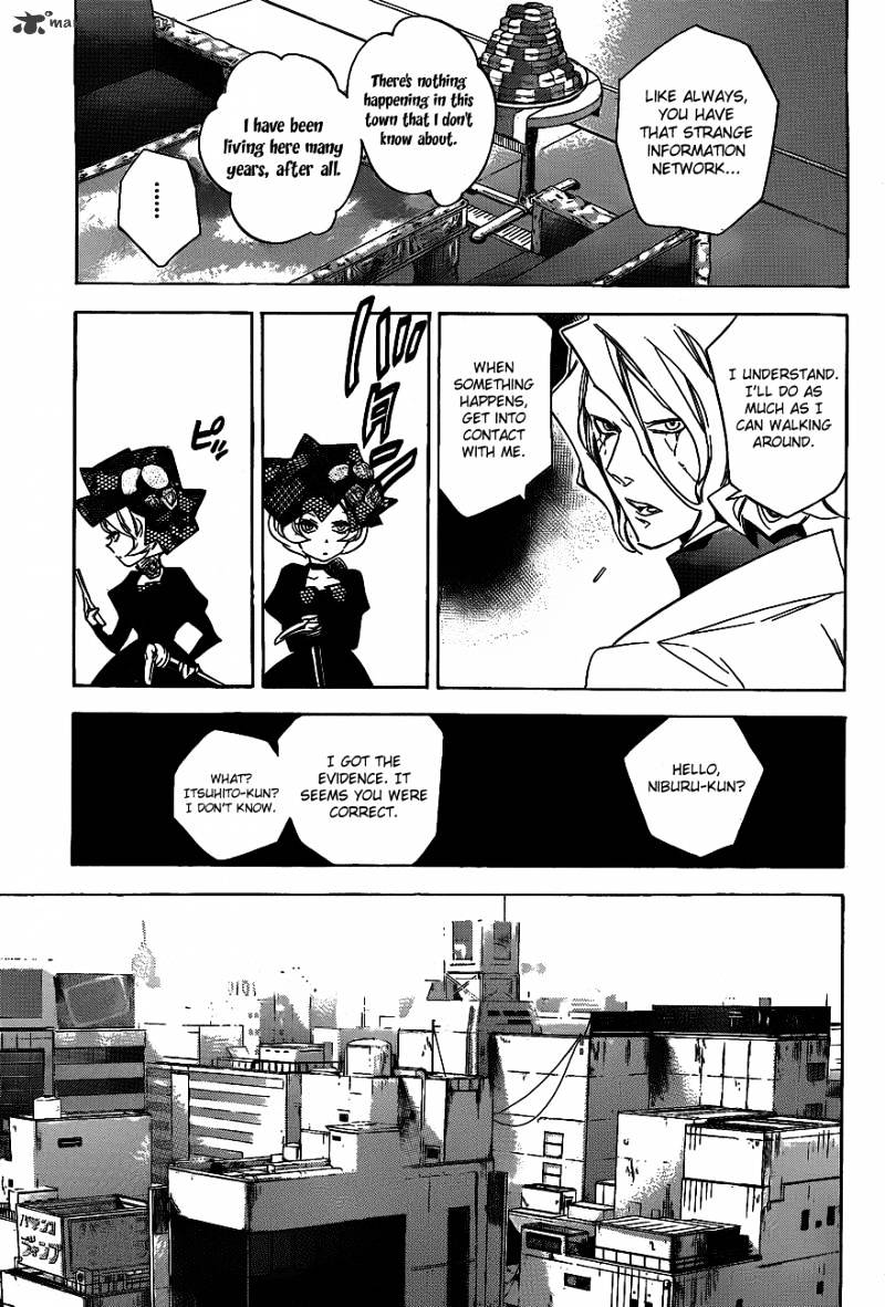 Hokenshitsu No Shinigami Chapter 38 #12