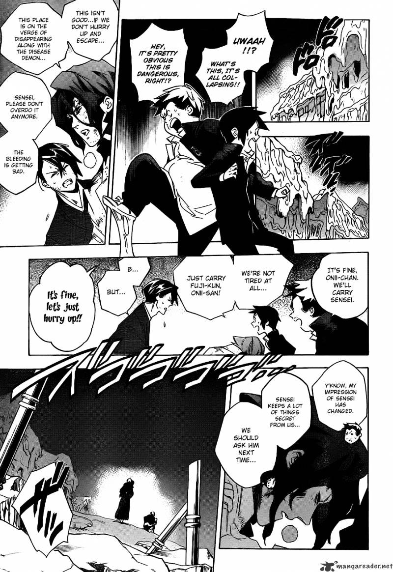 Hokenshitsu No Shinigami Chapter 29 #13