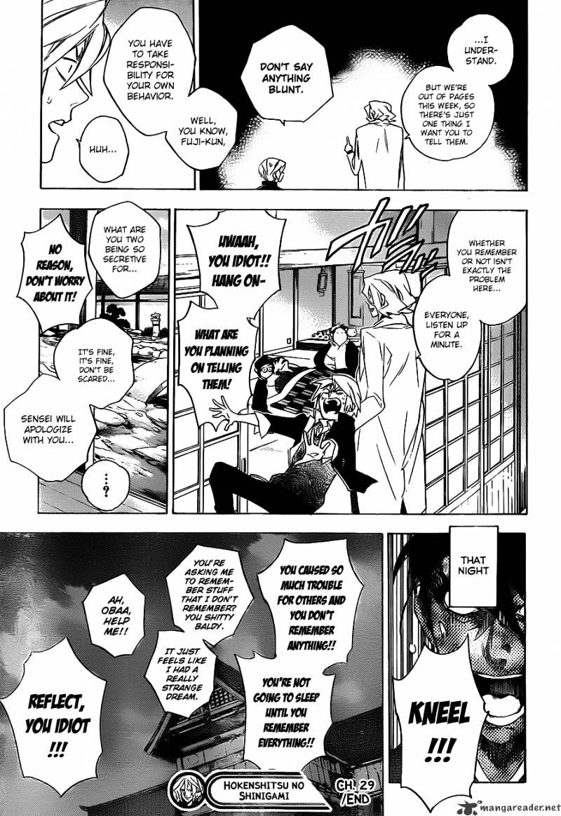 Hokenshitsu No Shinigami Chapter 29 #19
