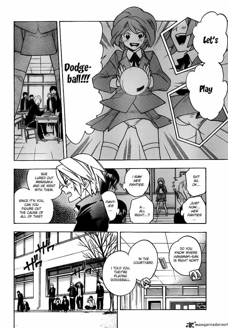 Hokenshitsu No Shinigami Chapter 22 #11