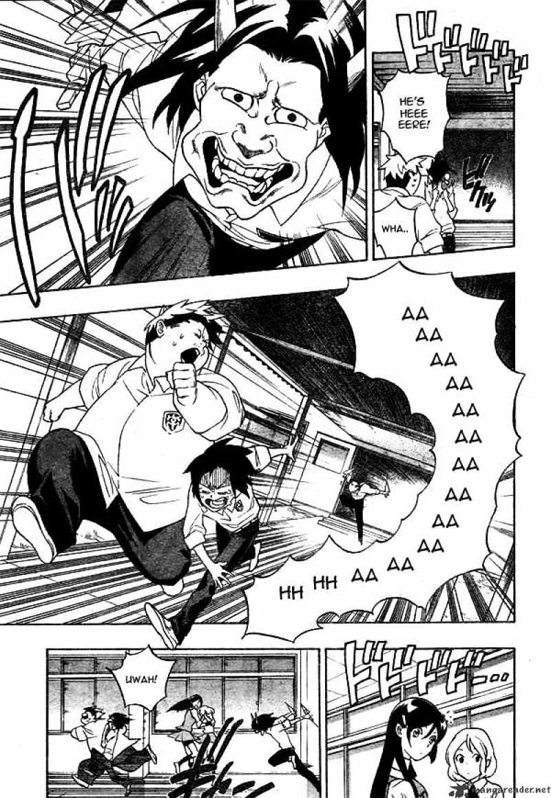 Hokenshitsu No Shinigami Chapter 5 #6