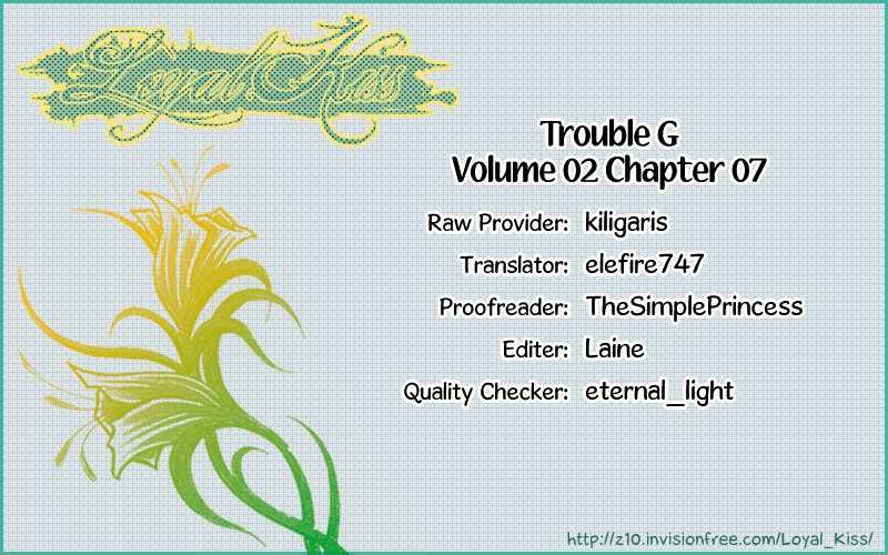 Trouble G Chapter 7 #1