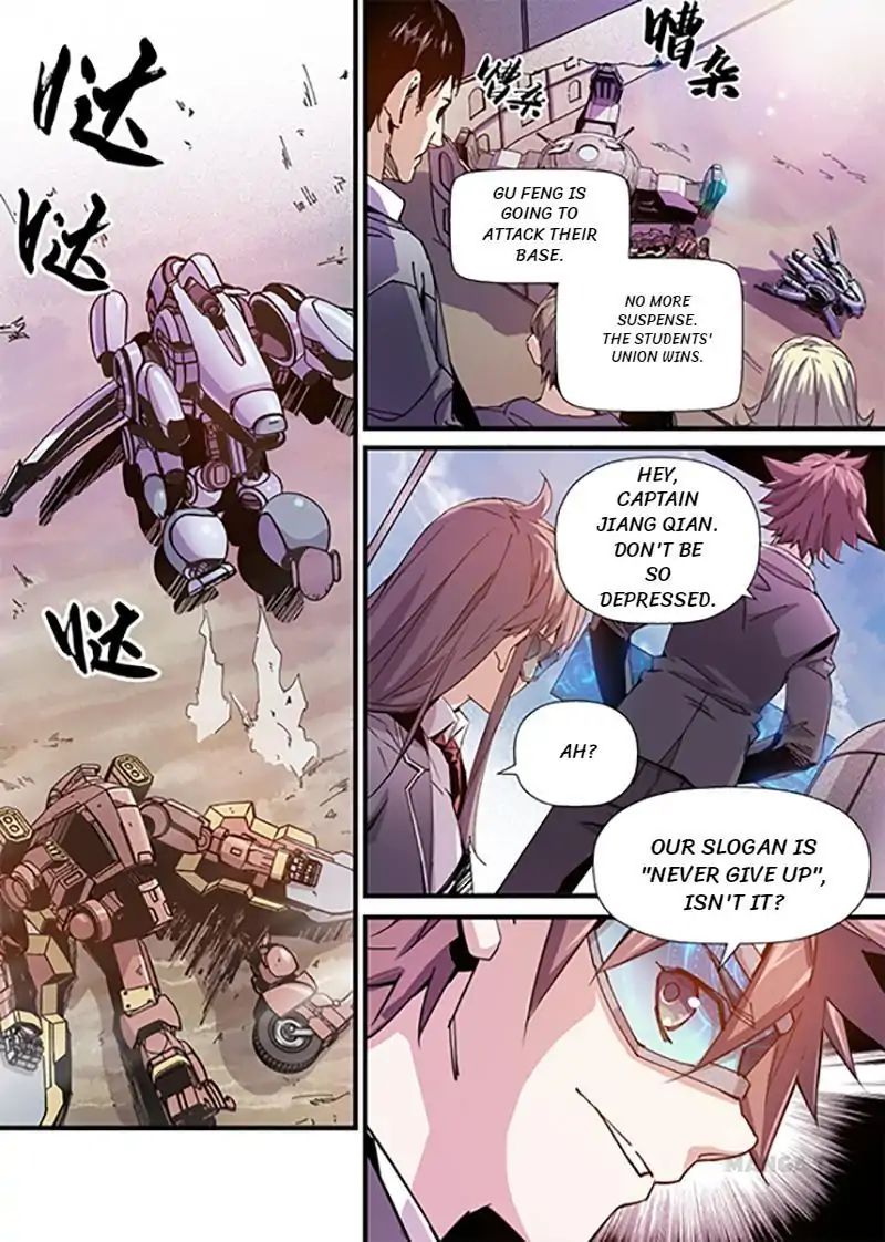 Robo Master Chapter 9 #4