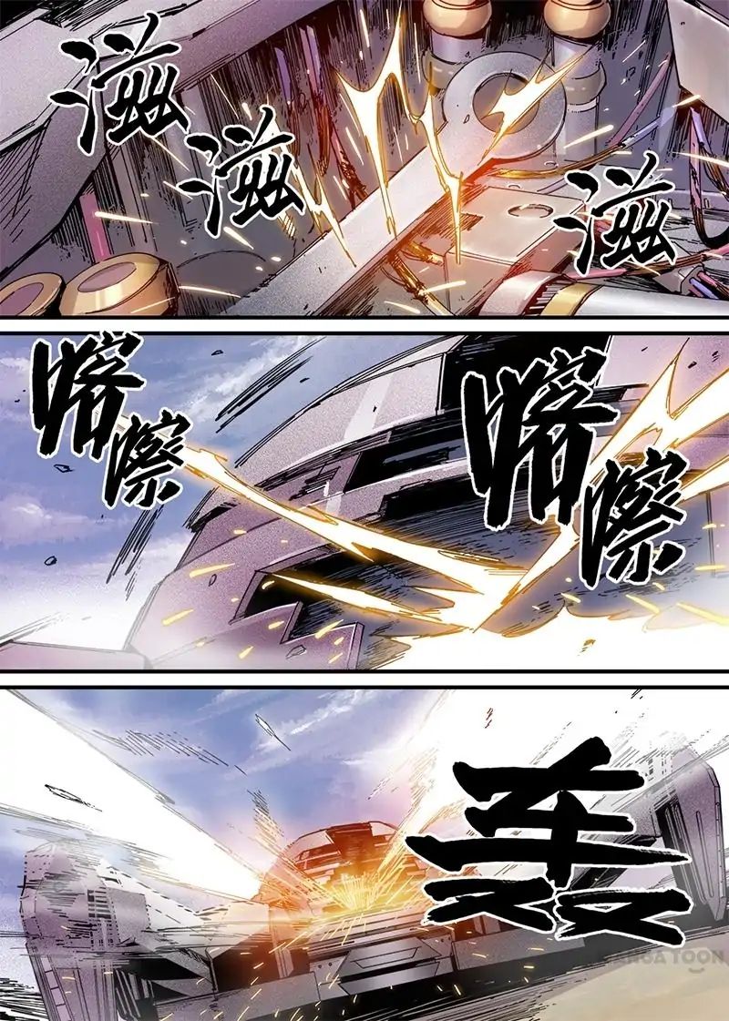 Robo Master Chapter 9 #10