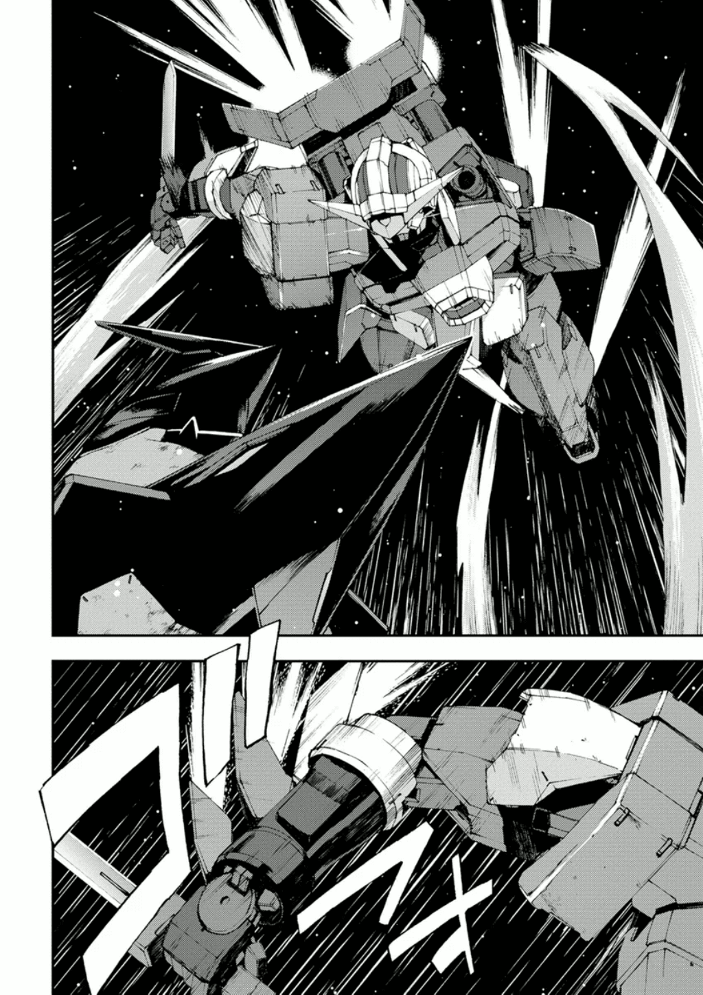 Mobile Suit Gundam Age: First Evolution Chapter 11 #19