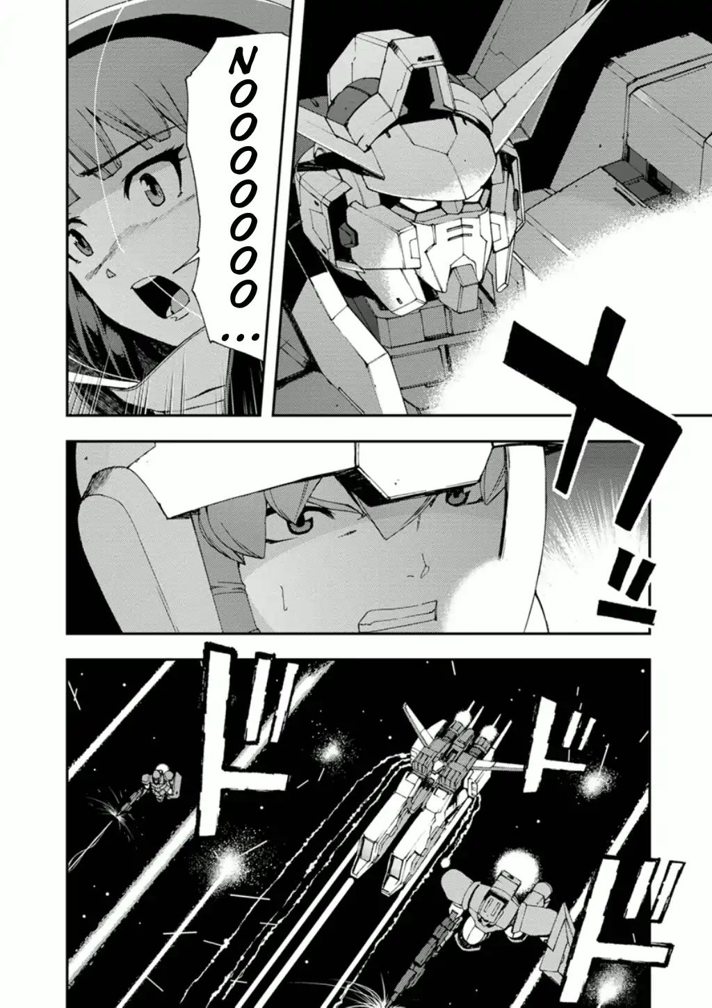 Mobile Suit Gundam Age: First Evolution Chapter 10 #9