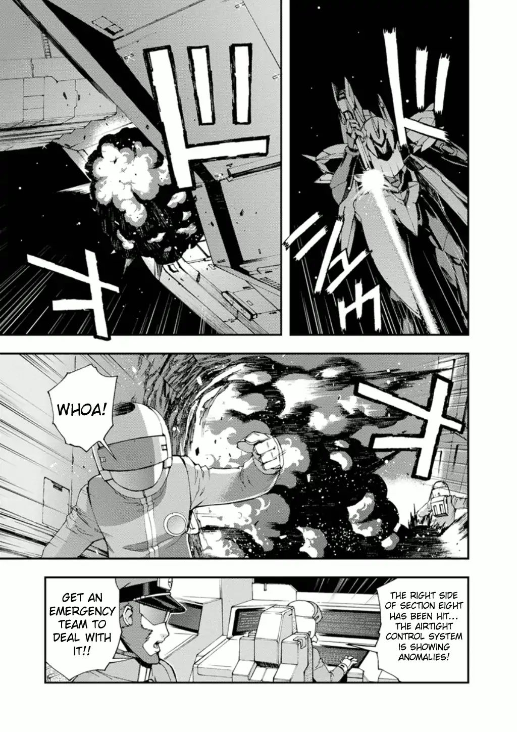 Mobile Suit Gundam Age: First Evolution Chapter 10 #10
