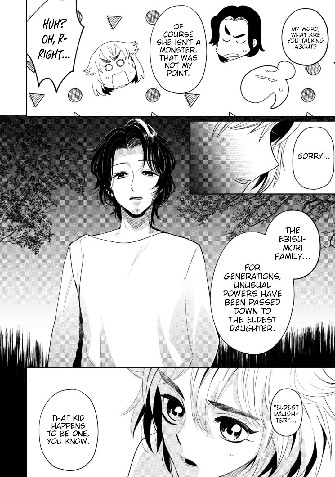 Kaya-Chan Isn't Scary Chapter 29 #4