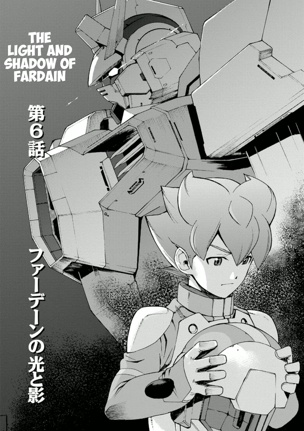 Mobile Suit Gundam Age: First Evolution Chapter 6 #2