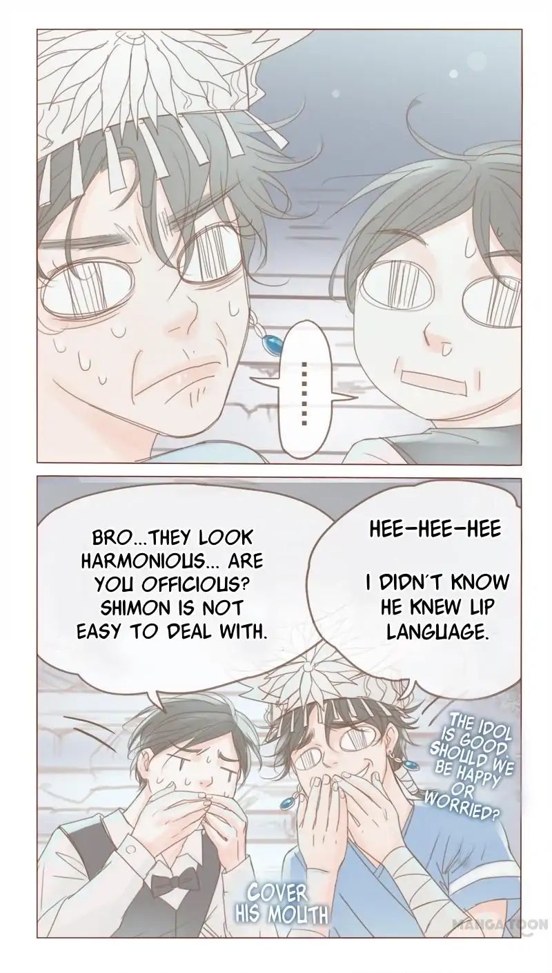 Mr. Neighbor Chapter 20 #4