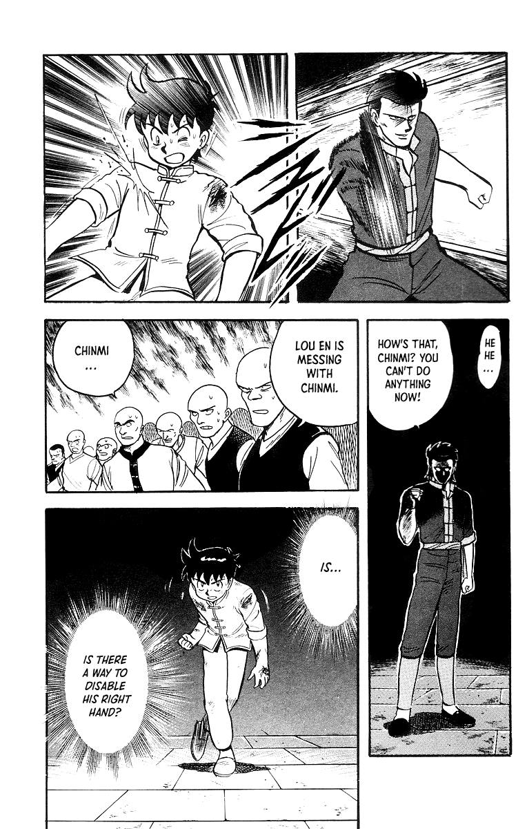 Tekken Chinmi Chapter 47 #12