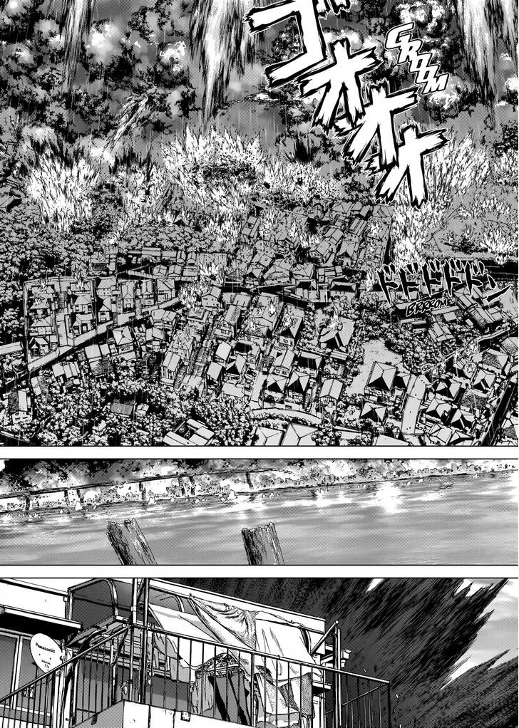 Rakia Chapter 44 #14