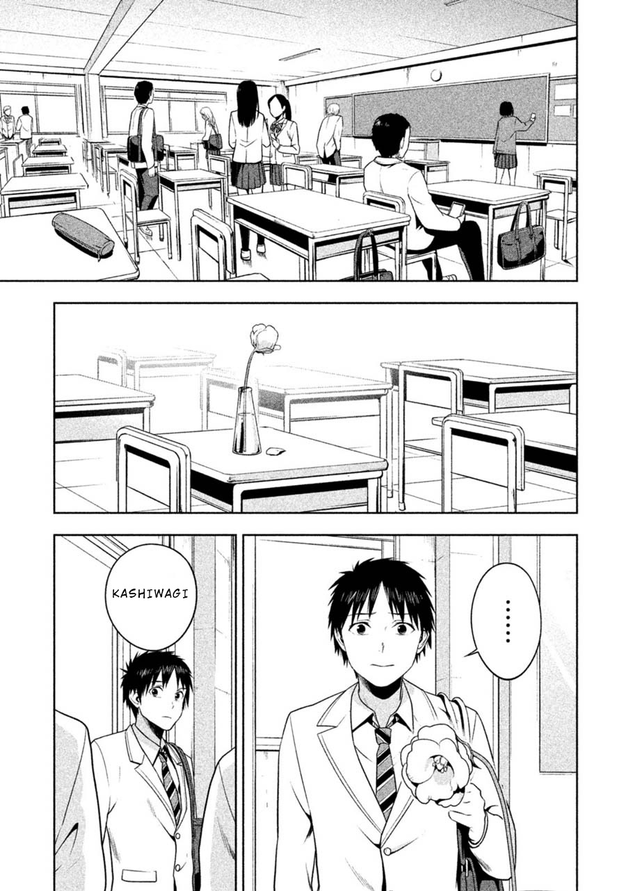 Rule - Annihilation Classroom - Chapter 29 #3