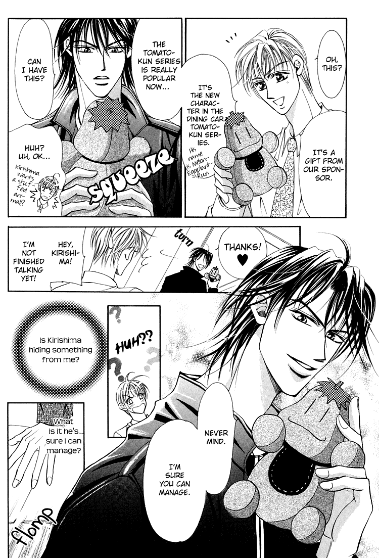 Otenki Oniisan Chapter 6 #9