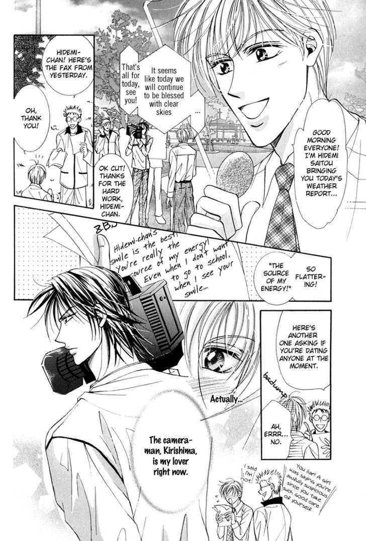 Otenki Oniisan Chapter 3 #3