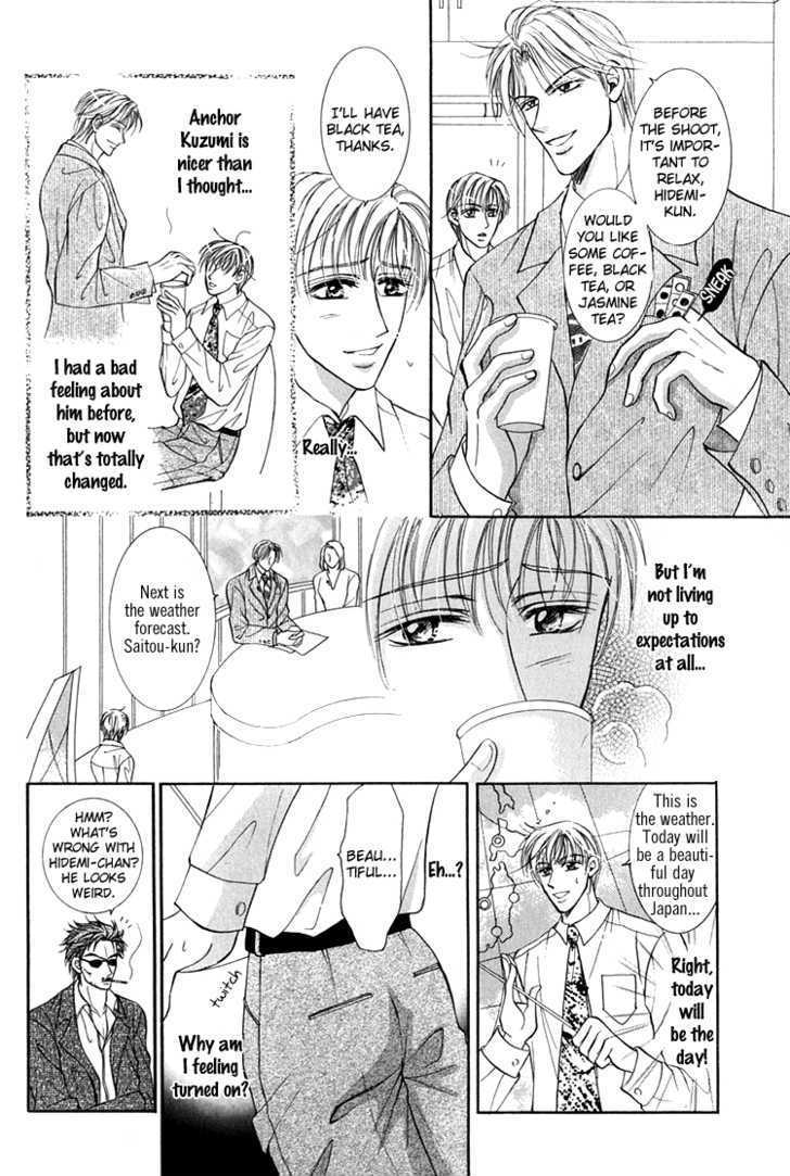 Otenki Oniisan Chapter 3 #11