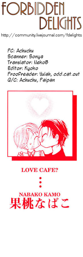 Love Cafe? Chapter 6 #1