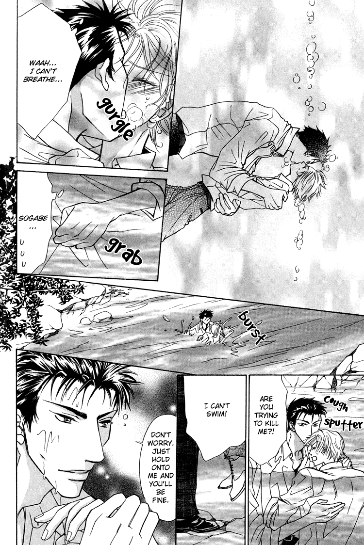 Love Cafe? Chapter 6 #37