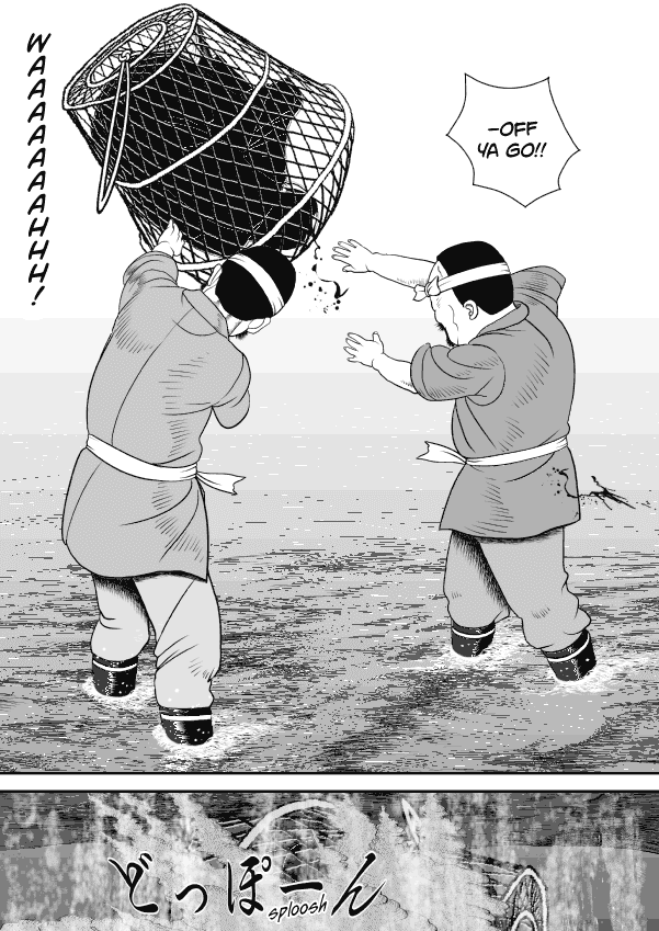 Paperakyu Chapter 66 #4