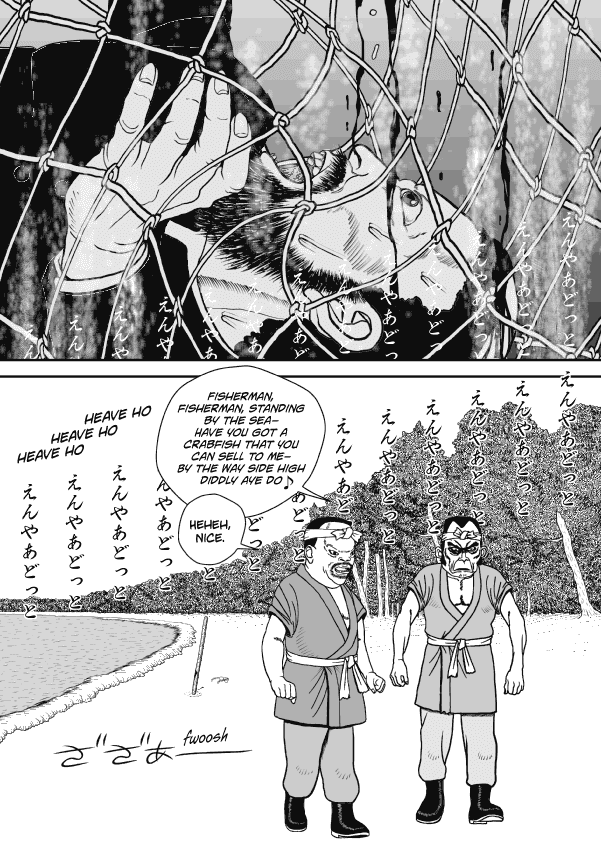 Paperakyu Chapter 66 #5