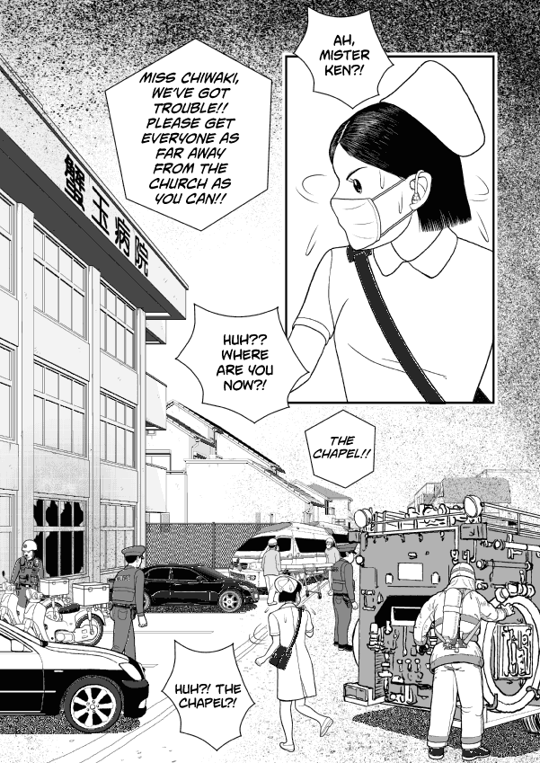 Paperakyu Chapter 63 #6