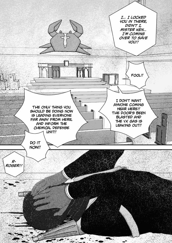 Paperakyu Chapter 63 #8