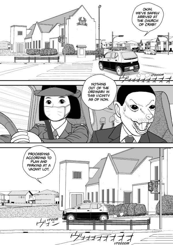 Paperakyu Chapter 59 #29