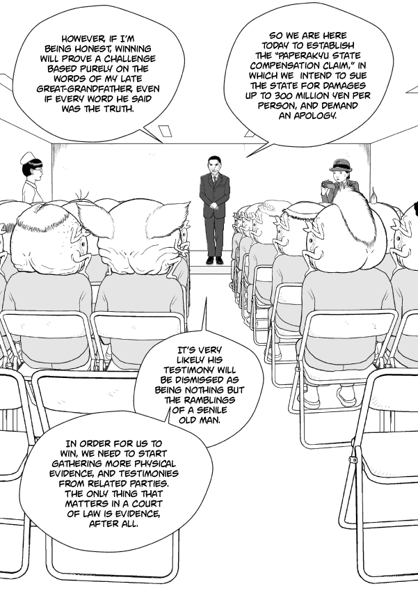 Paperakyu Chapter 56 #2