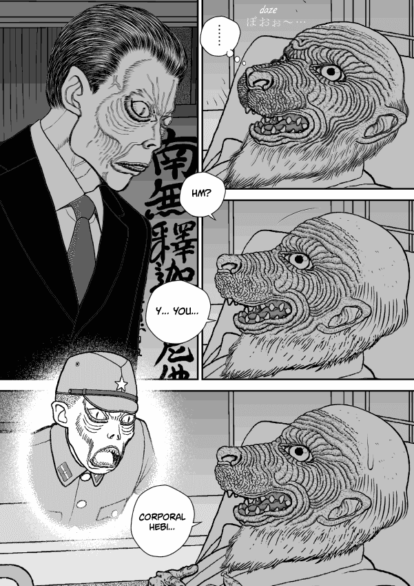 Paperakyu Chapter 49 #23