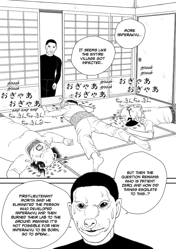 Paperakyu Chapter 47 #11