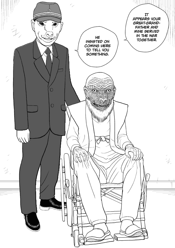 Paperakyu Chapter 43 #5