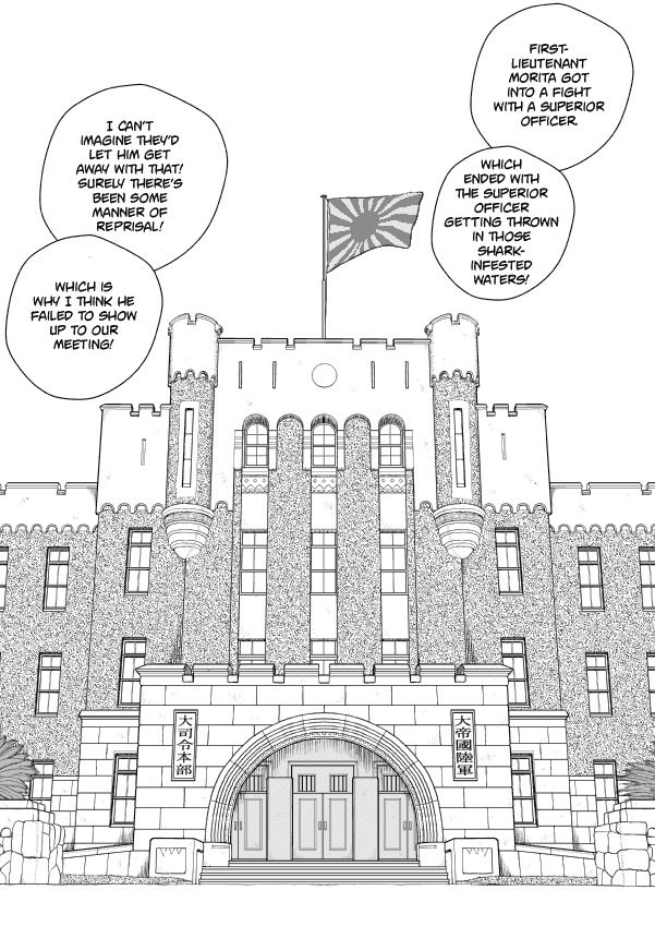 Paperakyu Chapter 43 #13