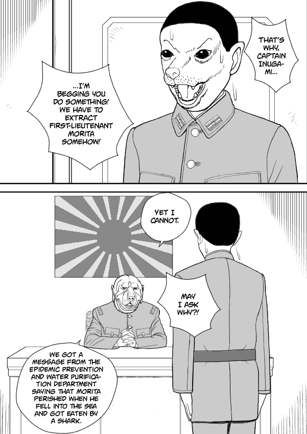 Paperakyu Chapter 43 #14