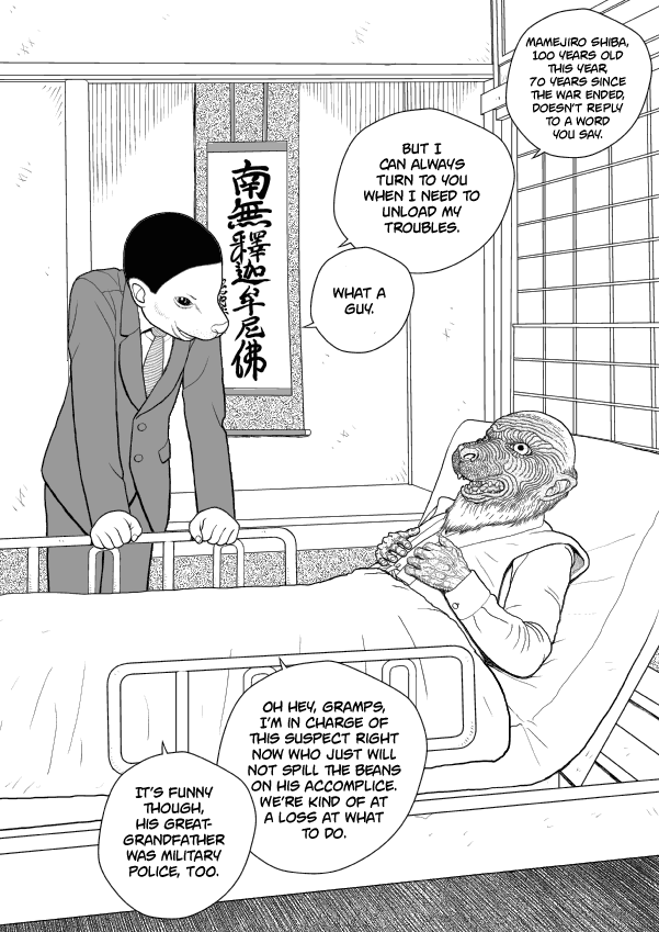 Paperakyu Chapter 42 #26