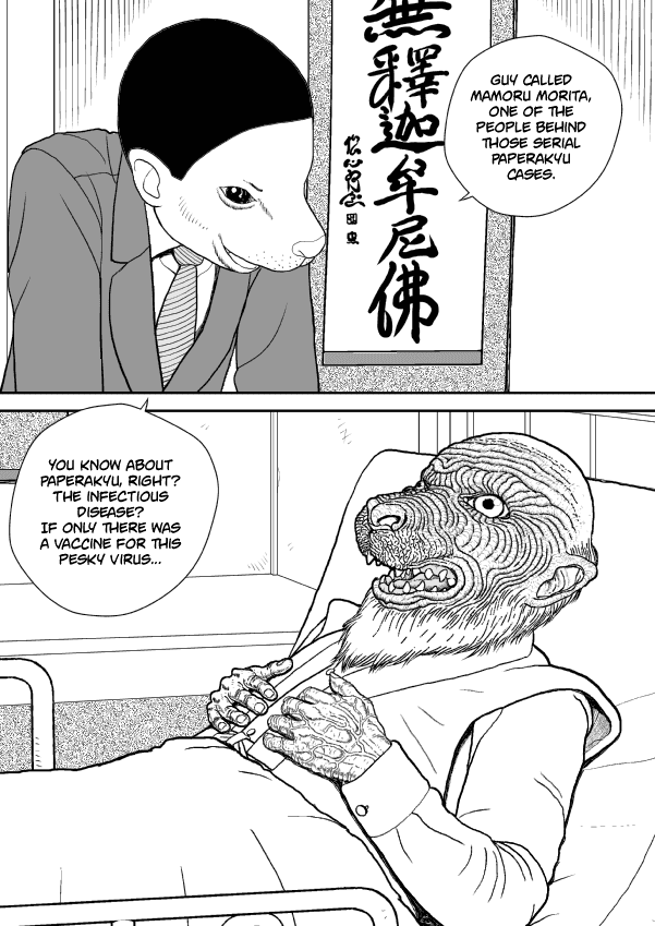 Paperakyu Chapter 42 #27