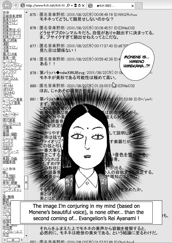 Paperakyu Chapter 38 #11