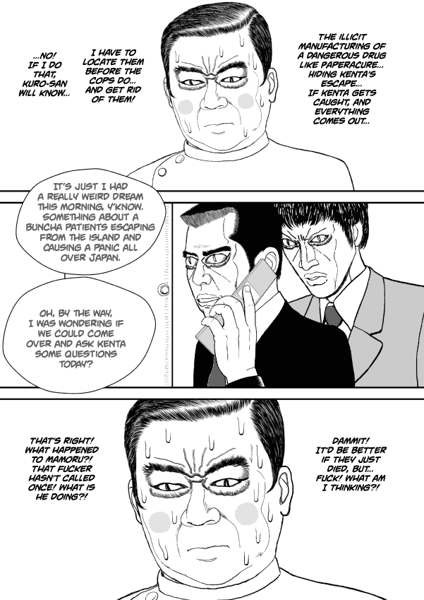 Paperakyu Chapter 27 #9