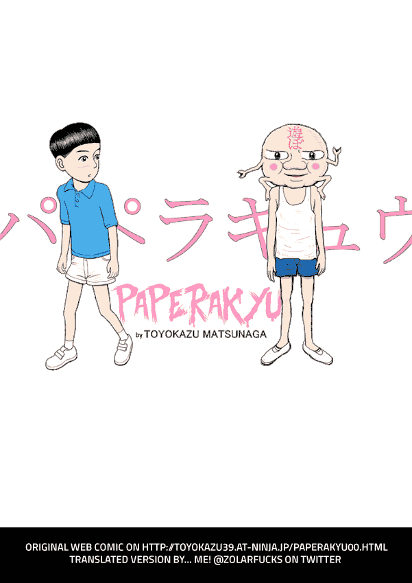 Paperakyu Chapter 19 #1