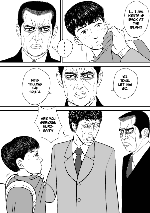 Paperakyu Chapter 21 #3