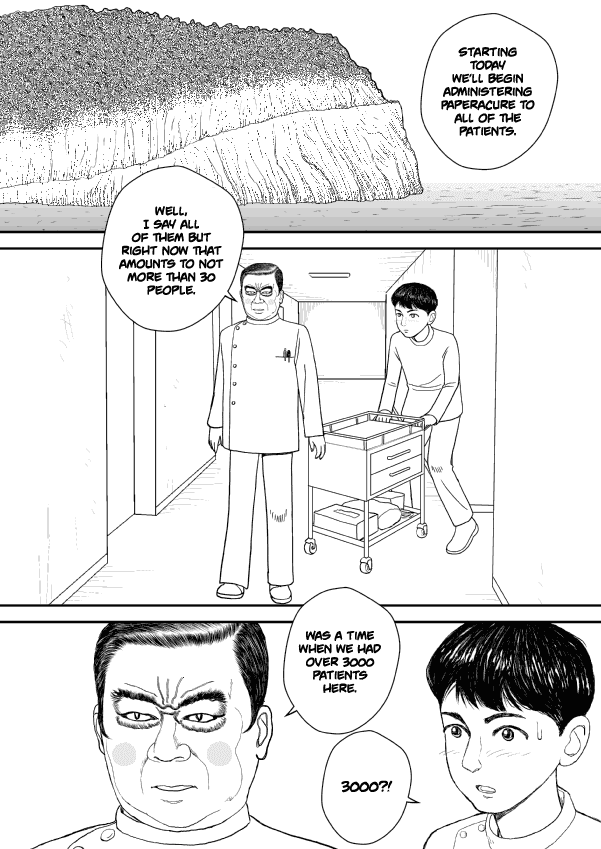 Paperakyu Chapter 14 #27