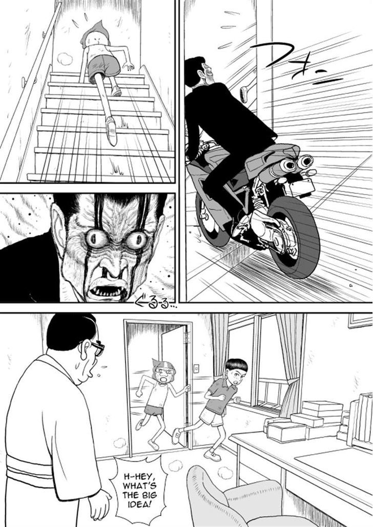 Paperakyu Chapter 12 #5