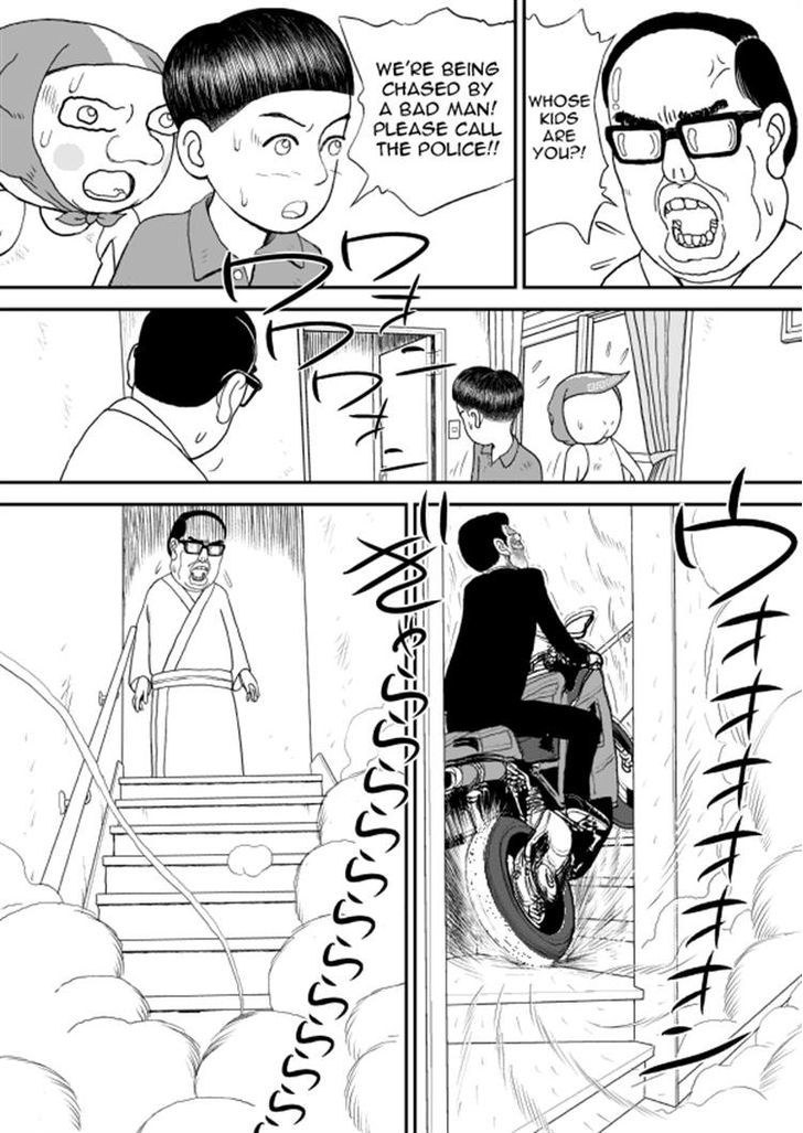 Paperakyu Chapter 12 #6